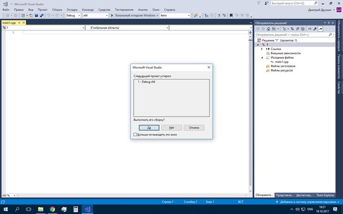     Visual Studio , ,   , Visual Studio, ,  , 