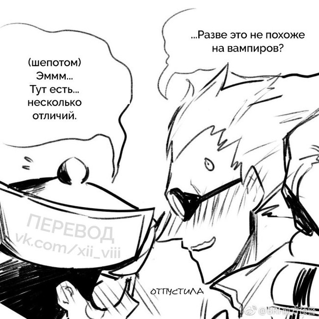 Джианг-ши - Overwatch, Комиксы, Mei, Junkrat, Длиннопост