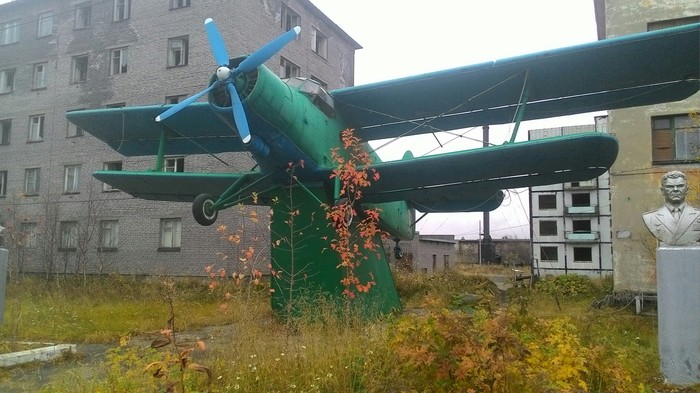 Фото белгород 22 военный городок