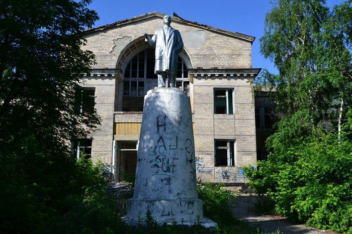 Шахта имени В.И. Ленина г. Новошахтинск, Ростовская область. Шахта, Имени Ленина, Новошахтинск, Ростовская область, Заброшенное, Заброшенное место, Длиннопост, Урбанфакт