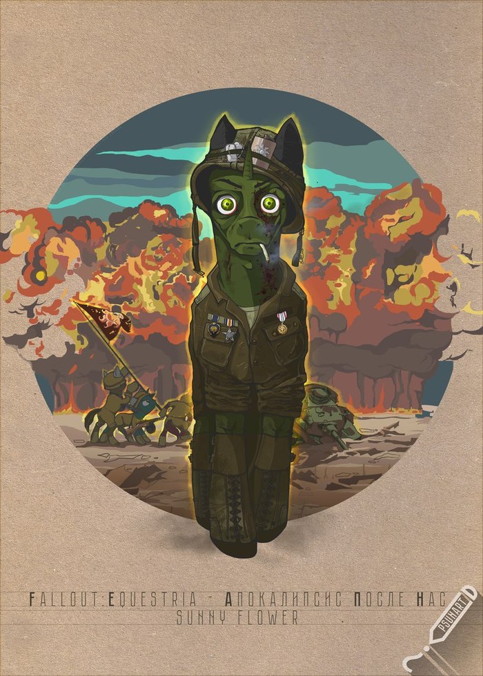 777Captain777. "Fallout Equestria.   " ,  ?, , , My Little Pony