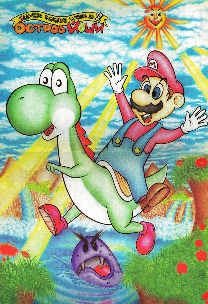 �������� ���������� #2