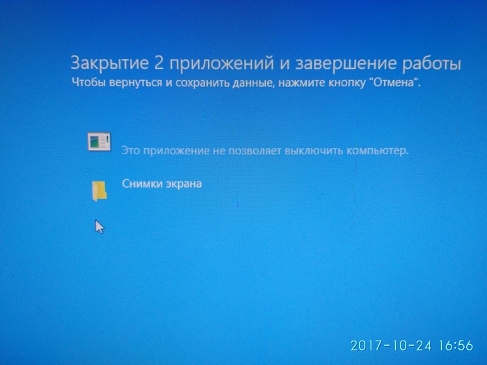  . Windows 10 Windows 10, , 