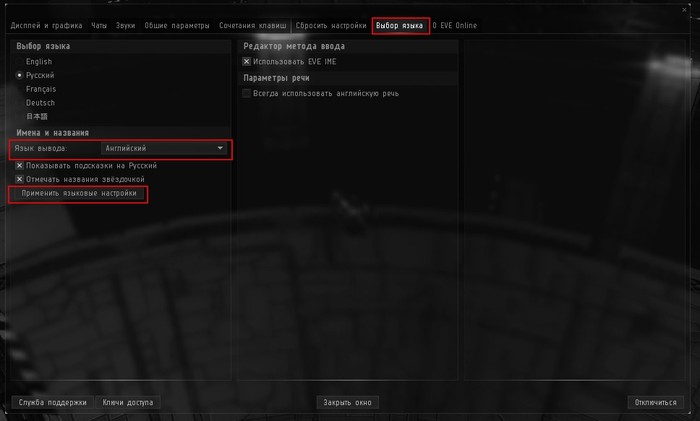 Π²ΠΎΠ·Π²ΡΠ°Ρ ΠΎΡΠΊΠΎΠ² Π½Π°Π²ΡΠΊΠΎΠ² eve. Π‘ΠΌΠΎΡΡΠ΅ΡΡ ΡΠΎΡΠΎ Π²ΠΎΠ·Π²ΡΠ°Ρ ΠΎΡΠΊΠΎΠ² Π½Π°Π²ΡΠΊΠΎΠ² eve. Π‘ΠΌΠΎΡΡΠ΅ΡΡ ΠΊΠ°ΡΡΠΈΠ½ΠΊΡ Π²ΠΎΠ·Π²ΡΠ°Ρ ΠΎΡΠΊΠΎΠ² Π½Π°Π²ΡΠΊΠΎΠ² eve. ΠΠ°ΡΡΠΈΠ½ΠΊΠ° ΠΏΡΠΎ Π²ΠΎΠ·Π²ΡΠ°Ρ ΠΎΡΠΊΠΎΠ² Π½Π°Π²ΡΠΊΠΎΠ² eve. Π€ΠΎΡΠΎ Π²ΠΎΠ·Π²ΡΠ°Ρ ΠΎΡΠΊΠΎΠ² Π½Π°Π²ΡΠΊΠΎΠ² eve Π²ΠΎΠ·Π²ΡΠ°Ρ ΠΎΡΠΊΠΎΠ² Π½Π°Π²ΡΠΊΠΎΠ² eve. Π‘ΠΌΠΎΡΡΠ΅ΡΡ ΡΠΎΡΠΎ Π²ΠΎΠ·Π²ΡΠ°Ρ ΠΎΡΠΊΠΎΠ² Π½Π°Π²ΡΠΊΠΎΠ² eve. Π‘ΠΌΠΎΡΡΠ΅ΡΡ ΠΊΠ°ΡΡΠΈΠ½ΠΊΡ Π²ΠΎΠ·Π²ΡΠ°Ρ ΠΎΡΠΊΠΎΠ² Π½Π°Π²ΡΠΊΠΎΠ² eve. ΠΠ°ΡΡΠΈΠ½ΠΊΠ° ΠΏΡΠΎ Π²ΠΎΠ·Π²ΡΠ°Ρ ΠΎΡΠΊΠΎΠ² Π½Π°Π²ΡΠΊΠΎΠ² eve. Π€ΠΎΡΠΎ Π²ΠΎΠ·Π²ΡΠ°Ρ ΠΎΡΠΊΠΎΠ² Π½Π°Π²ΡΠΊΠΎΠ² eve