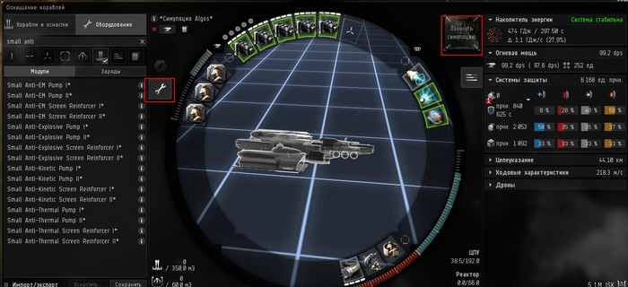 Π²ΠΎΠ·Π²ΡΠ°Ρ ΠΎΡΠΊΠΎΠ² Π½Π°Π²ΡΠΊΠΎΠ² eve. Π‘ΠΌΠΎΡΡΠ΅ΡΡ ΡΠΎΡΠΎ Π²ΠΎΠ·Π²ΡΠ°Ρ ΠΎΡΠΊΠΎΠ² Π½Π°Π²ΡΠΊΠΎΠ² eve. Π‘ΠΌΠΎΡΡΠ΅ΡΡ ΠΊΠ°ΡΡΠΈΠ½ΠΊΡ Π²ΠΎΠ·Π²ΡΠ°Ρ ΠΎΡΠΊΠΎΠ² Π½Π°Π²ΡΠΊΠΎΠ² eve. ΠΠ°ΡΡΠΈΠ½ΠΊΠ° ΠΏΡΠΎ Π²ΠΎΠ·Π²ΡΠ°Ρ ΠΎΡΠΊΠΎΠ² Π½Π°Π²ΡΠΊΠΎΠ² eve. Π€ΠΎΡΠΎ Π²ΠΎΠ·Π²ΡΠ°Ρ ΠΎΡΠΊΠΎΠ² Π½Π°Π²ΡΠΊΠΎΠ² eve Π²ΠΎΠ·Π²ΡΠ°Ρ ΠΎΡΠΊΠΎΠ² Π½Π°Π²ΡΠΊΠΎΠ² eve. Π‘ΠΌΠΎΡΡΠ΅ΡΡ ΡΠΎΡΠΎ Π²ΠΎΠ·Π²ΡΠ°Ρ ΠΎΡΠΊΠΎΠ² Π½Π°Π²ΡΠΊΠΎΠ² eve. Π‘ΠΌΠΎΡΡΠ΅ΡΡ ΠΊΠ°ΡΡΠΈΠ½ΠΊΡ Π²ΠΎΠ·Π²ΡΠ°Ρ ΠΎΡΠΊΠΎΠ² Π½Π°Π²ΡΠΊΠΎΠ² eve. ΠΠ°ΡΡΠΈΠ½ΠΊΠ° ΠΏΡΠΎ Π²ΠΎΠ·Π²ΡΠ°Ρ ΠΎΡΠΊΠΎΠ² Π½Π°Π²ΡΠΊΠΎΠ² eve. Π€ΠΎΡΠΎ Π²ΠΎΠ·Π²ΡΠ°Ρ ΠΎΡΠΊΠΎΠ² Π½Π°Π²ΡΠΊΠΎΠ² eve