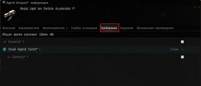 Π²ΠΎΠ·Π²ΡΠ°Ρ ΠΎΡΠΊΠΎΠ² Π½Π°Π²ΡΠΊΠΎΠ² eve. Π‘ΠΌΠΎΡΡΠ΅ΡΡ ΡΠΎΡΠΎ Π²ΠΎΠ·Π²ΡΠ°Ρ ΠΎΡΠΊΠΎΠ² Π½Π°Π²ΡΠΊΠΎΠ² eve. Π‘ΠΌΠΎΡΡΠ΅ΡΡ ΠΊΠ°ΡΡΠΈΠ½ΠΊΡ Π²ΠΎΠ·Π²ΡΠ°Ρ ΠΎΡΠΊΠΎΠ² Π½Π°Π²ΡΠΊΠΎΠ² eve. ΠΠ°ΡΡΠΈΠ½ΠΊΠ° ΠΏΡΠΎ Π²ΠΎΠ·Π²ΡΠ°Ρ ΠΎΡΠΊΠΎΠ² Π½Π°Π²ΡΠΊΠΎΠ² eve. Π€ΠΎΡΠΎ Π²ΠΎΠ·Π²ΡΠ°Ρ ΠΎΡΠΊΠΎΠ² Π½Π°Π²ΡΠΊΠΎΠ² eve Π²ΠΎΠ·Π²ΡΠ°Ρ ΠΎΡΠΊΠΎΠ² Π½Π°Π²ΡΠΊΠΎΠ² eve. Π‘ΠΌΠΎΡΡΠ΅ΡΡ ΡΠΎΡΠΎ Π²ΠΎΠ·Π²ΡΠ°Ρ ΠΎΡΠΊΠΎΠ² Π½Π°Π²ΡΠΊΠΎΠ² eve. Π‘ΠΌΠΎΡΡΠ΅ΡΡ ΠΊΠ°ΡΡΠΈΠ½ΠΊΡ Π²ΠΎΠ·Π²ΡΠ°Ρ ΠΎΡΠΊΠΎΠ² Π½Π°Π²ΡΠΊΠΎΠ² eve. ΠΠ°ΡΡΠΈΠ½ΠΊΠ° ΠΏΡΠΎ Π²ΠΎΠ·Π²ΡΠ°Ρ ΠΎΡΠΊΠΎΠ² Π½Π°Π²ΡΠΊΠΎΠ² eve. Π€ΠΎΡΠΎ Π²ΠΎΠ·Π²ΡΠ°Ρ ΠΎΡΠΊΠΎΠ² Π½Π°Π²ΡΠΊΠΎΠ² eve