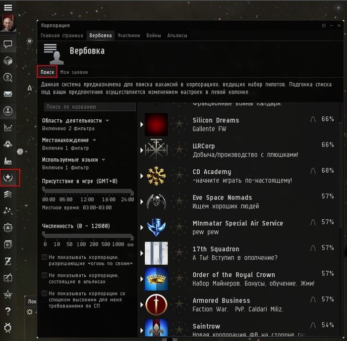 Π²ΠΎΠ·Π²ΡΠ°Ρ ΠΎΡΠΊΠΎΠ² Π½Π°Π²ΡΠΊΠΎΠ² eve. Π‘ΠΌΠΎΡΡΠ΅ΡΡ ΡΠΎΡΠΎ Π²ΠΎΠ·Π²ΡΠ°Ρ ΠΎΡΠΊΠΎΠ² Π½Π°Π²ΡΠΊΠΎΠ² eve. Π‘ΠΌΠΎΡΡΠ΅ΡΡ ΠΊΠ°ΡΡΠΈΠ½ΠΊΡ Π²ΠΎΠ·Π²ΡΠ°Ρ ΠΎΡΠΊΠΎΠ² Π½Π°Π²ΡΠΊΠΎΠ² eve. ΠΠ°ΡΡΠΈΠ½ΠΊΠ° ΠΏΡΠΎ Π²ΠΎΠ·Π²ΡΠ°Ρ ΠΎΡΠΊΠΎΠ² Π½Π°Π²ΡΠΊΠΎΠ² eve. Π€ΠΎΡΠΎ Π²ΠΎΠ·Π²ΡΠ°Ρ ΠΎΡΠΊΠΎΠ² Π½Π°Π²ΡΠΊΠΎΠ² eve Π²ΠΎΠ·Π²ΡΠ°Ρ ΠΎΡΠΊΠΎΠ² Π½Π°Π²ΡΠΊΠΎΠ² eve. Π‘ΠΌΠΎΡΡΠ΅ΡΡ ΡΠΎΡΠΎ Π²ΠΎΠ·Π²ΡΠ°Ρ ΠΎΡΠΊΠΎΠ² Π½Π°Π²ΡΠΊΠΎΠ² eve. Π‘ΠΌΠΎΡΡΠ΅ΡΡ ΠΊΠ°ΡΡΠΈΠ½ΠΊΡ Π²ΠΎΠ·Π²ΡΠ°Ρ ΠΎΡΠΊΠΎΠ² Π½Π°Π²ΡΠΊΠΎΠ² eve. ΠΠ°ΡΡΠΈΠ½ΠΊΠ° ΠΏΡΠΎ Π²ΠΎΠ·Π²ΡΠ°Ρ ΠΎΡΠΊΠΎΠ² Π½Π°Π²ΡΠΊΠΎΠ² eve. Π€ΠΎΡΠΎ Π²ΠΎΠ·Π²ΡΠ°Ρ ΠΎΡΠΊΠΎΠ² Π½Π°Π²ΡΠΊΠΎΠ² eve