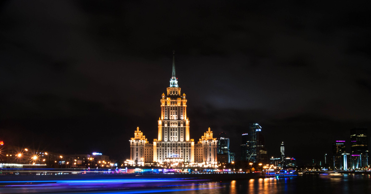 Москва профессиональное