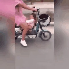 Шалун
