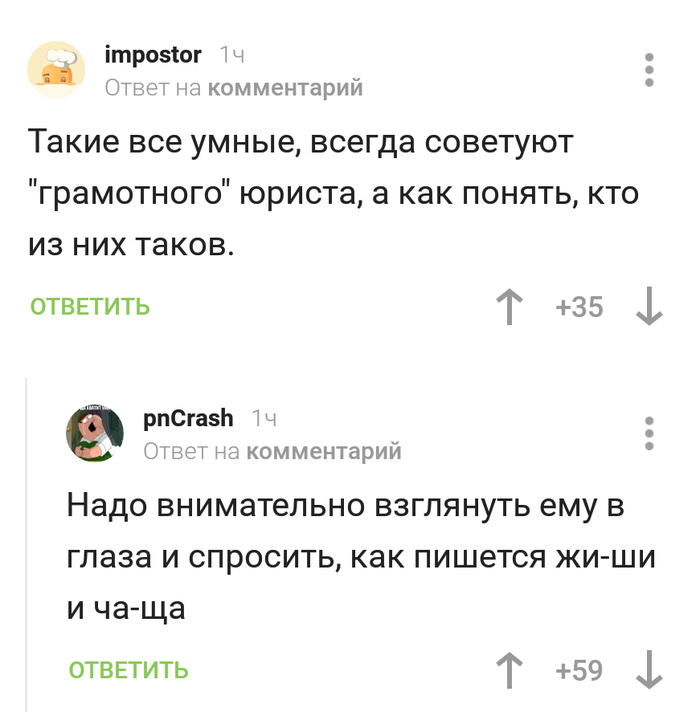     ,   , 