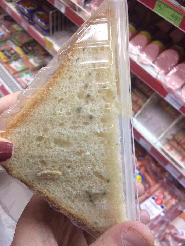 Moldy sandwiches are sold at Magnit in the Odintsovo district - news, Подмосковье, Magnet, Food, Longpost