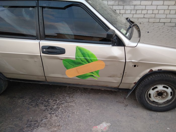   ,   , 