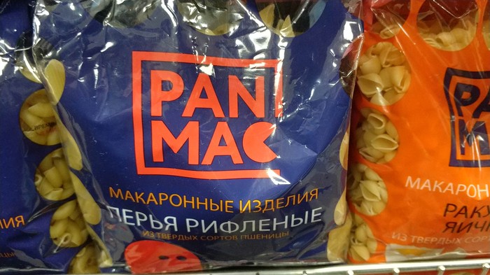 ������� PAC-MAN ��� �� ���.