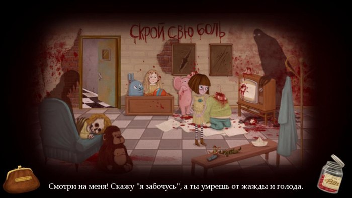 Probably the toughest and most philosophical moment in the game... - Fran Bow, Horror