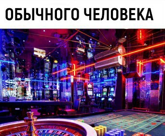 Place for gambling - Joycasino, Euroopt