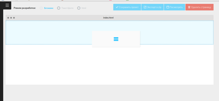  ,      ,  , HTML, Gagarin28, 