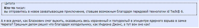   Wolfenstein II: The New Colossus