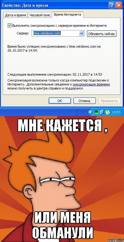  Windows XP, , 