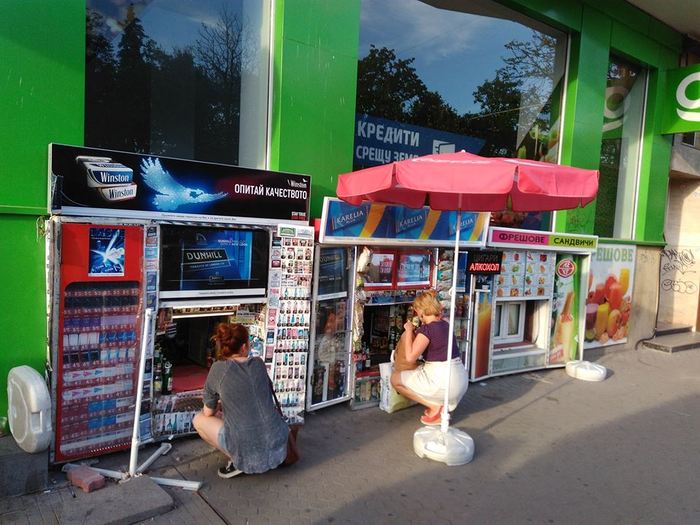 Bulgarian stalls - Bulgaria, Kiosk, Customer, sat down, Purchase, Cigarettes, Our