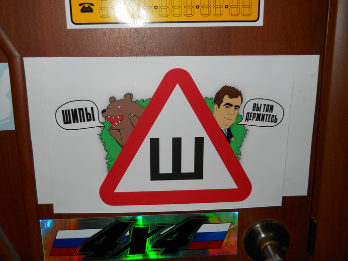 � ����� ��� ����