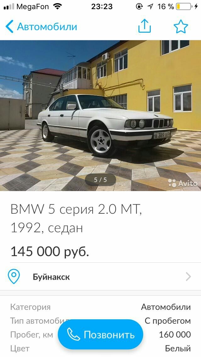 . BMW,   , , , , 