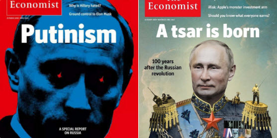 More “1 Negation. - Politics, Magazine, Vladimir Putin, The Economist, Longpost, Twitter