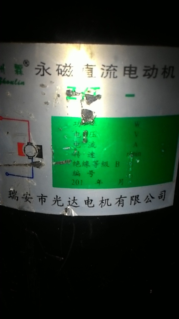    , , , , 