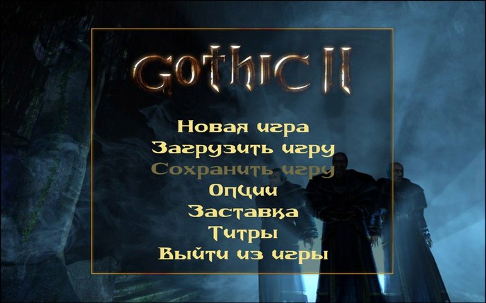 Gothic 2 for Android... Reality?! - Nostalgia, Gothic, Games, Porting, Gamedev, Development of, Longpost