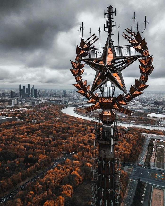 Star at Moscow State University - The photo, MSU, Drone, Moscow