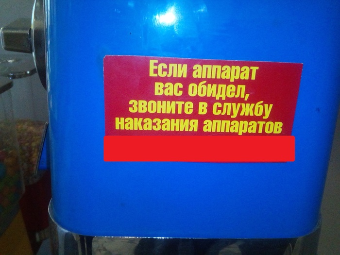 ������������ �� �����������. ������� �� ������� ������.