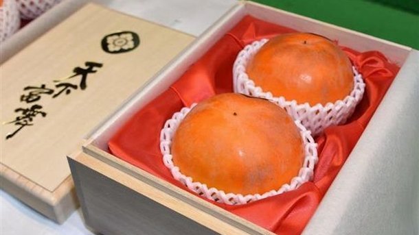 In Japan, two persimmons sold for five thousand dollars - Text, Peekaboo, Interesting, news, Japan, Фрукты, Food