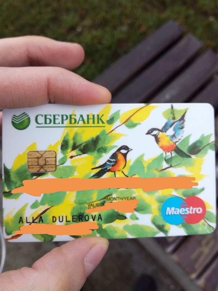 Sberbank card found, Moscow. - My, Lost things, Bank card, Moscow, Sberbank