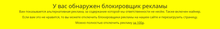     ... Joyreactor, , 