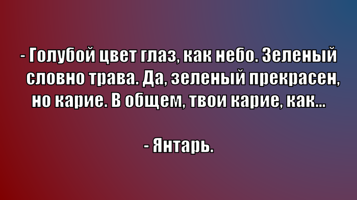 .