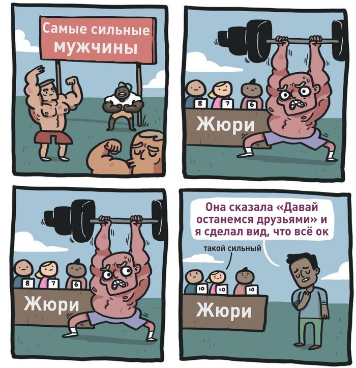 Russian Yuri Belkin weighing 103 kg lifted a barbell weighing 440 kg. - Sport, Barbell, Yuri Belkin, Humor, Images, Лентач