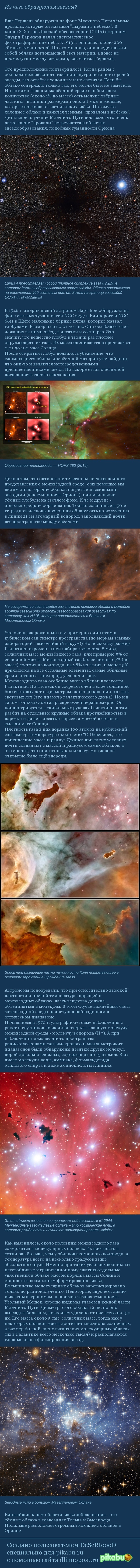 смотрел хотел Вами Отсосала сыночку моему мнению ошибаетесь