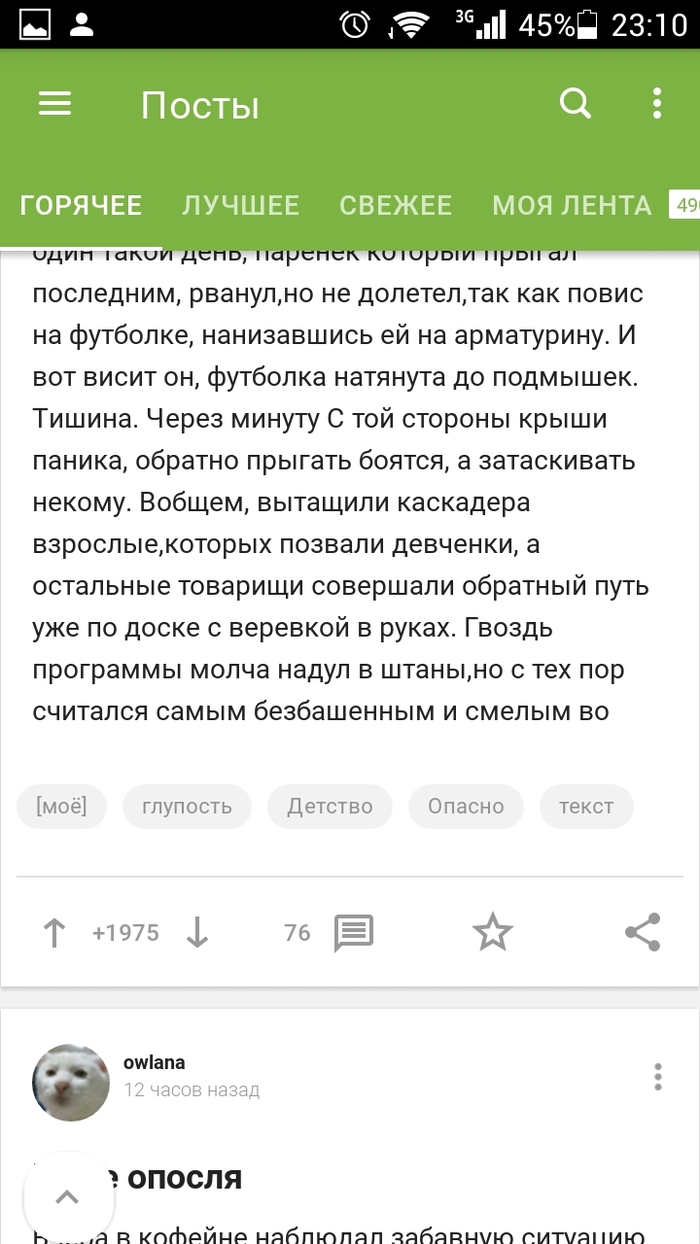      , , , 