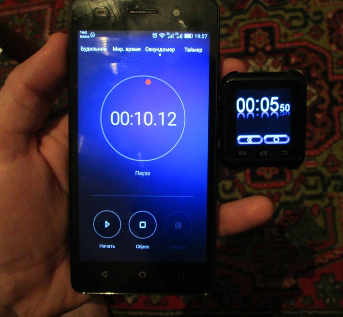 Секундомер на смартфоне и в китайских Смарт-часах - Моё, Часы, Секундомер, Android, Умные часы, Интерстеллар, Китай, Юмор