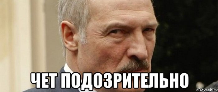 А не развод ли? или случай у банкомата... - Моё, Сбербанк, Банкомат, Мошенничество, Показалось