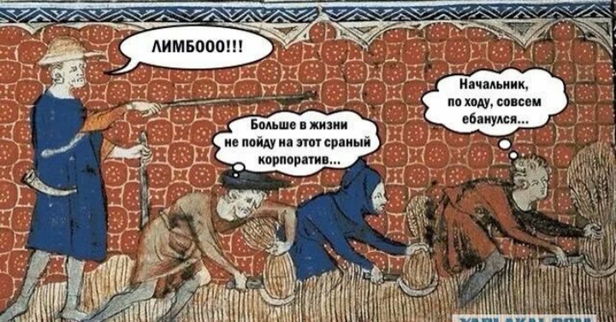 Коля Пойдем