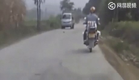 Прилетело