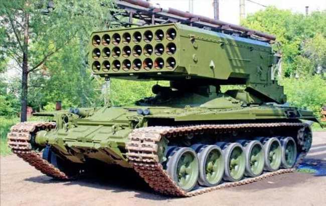 Солнцепек что это такое