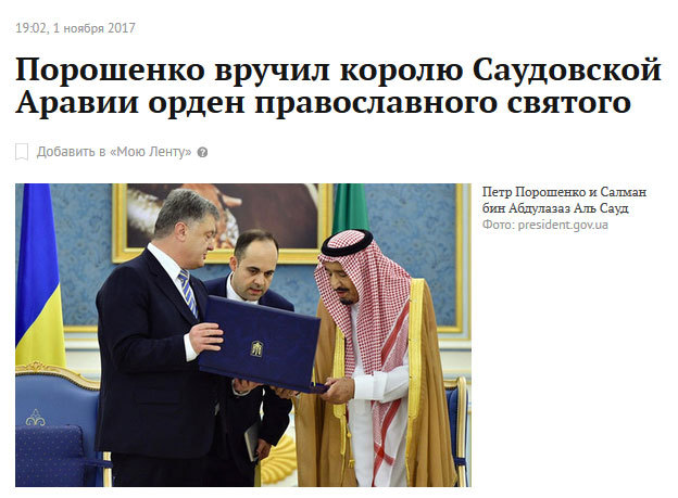 ��� �� ��������� ������� � ������� � �����.