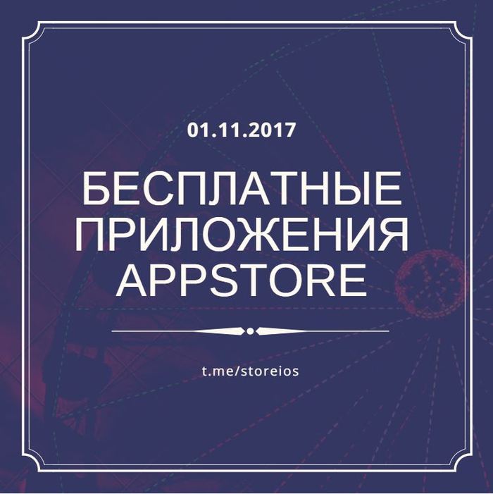      AppStore 1.11.2017 iOS, Appstore, Apple, iPhone, iPad, , 