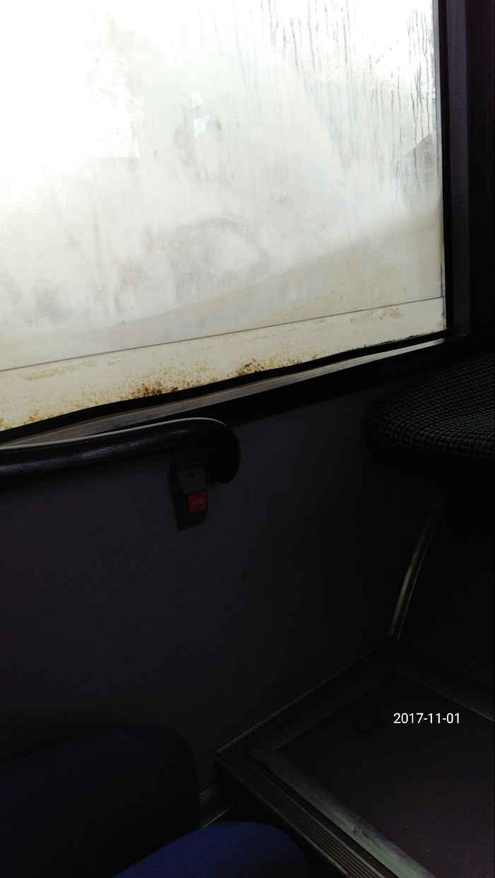 In one of the buses in Astana - My, Astana, Bus, Water, Longpost