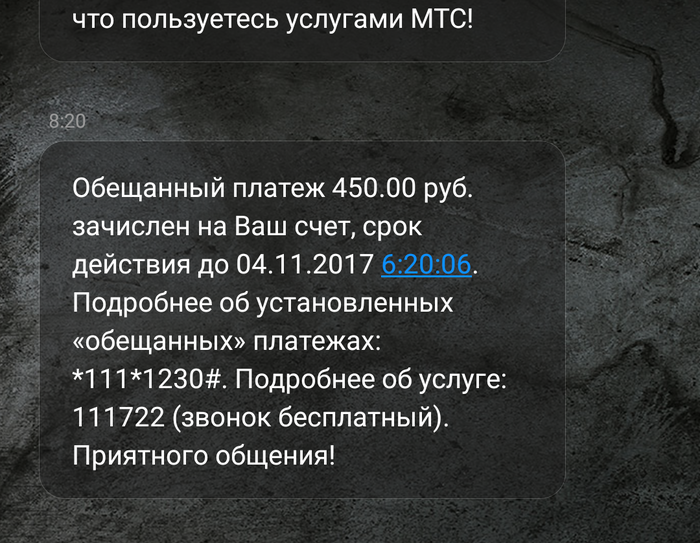   ..? , , , 