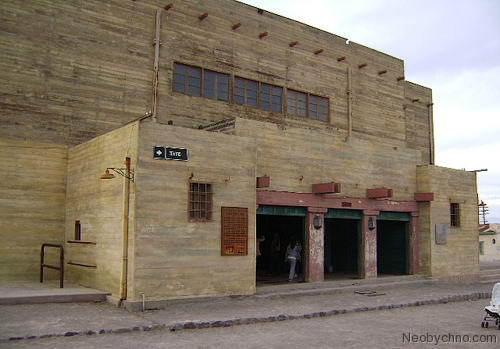 Abandoned mining town of Humberstone, Chile. - , mining town, Chile, , Abandoned, Longpost, Urbanphoto