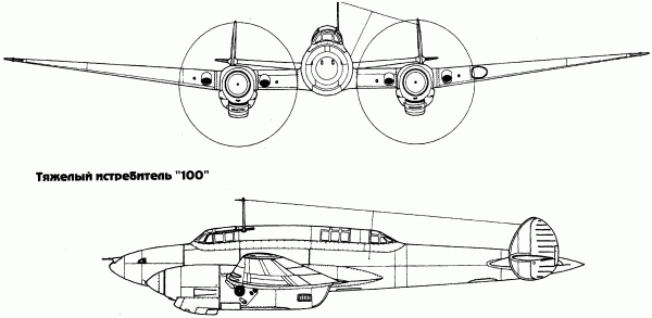 Ugly ostrich. - The Great Patriotic War, Aviation, Story, Longpost