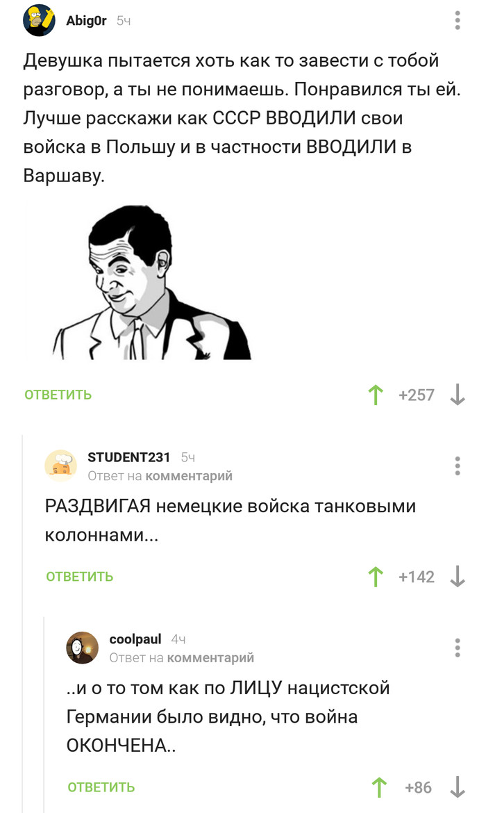   ) ,   , 