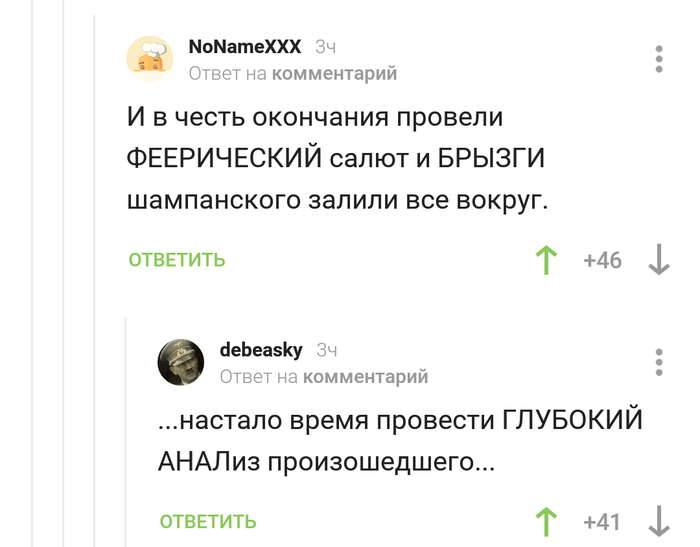   ) ,   , 